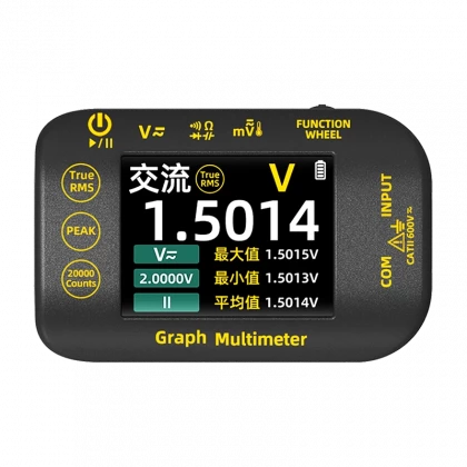 Small color screen photovoltaic multimeter digital high-precision 1000V high-voltage mining fully intelligent anti-burn electrician special