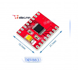 DRV8833 DC motor drive module driver drive board replaces TB6612FNG