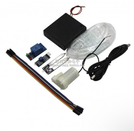 Soil moisture sensor kit