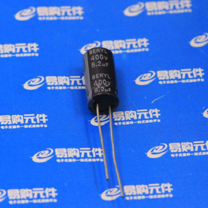 8.2uf 400v capacitor