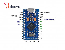 arduino pro micro