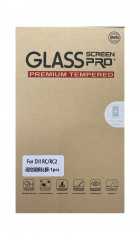 DJI RC/RC2 screen protector / наалт  /2ш