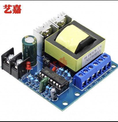 150W DC-AC Converter Booster Module 12V to 220V Inverter Boost Board Transformer Power Supply Accessories