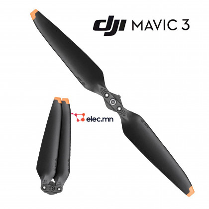 DJI mavic 3 low noise propellers