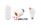 Wireless Remote Control Light Socket with 5W LED Bulb