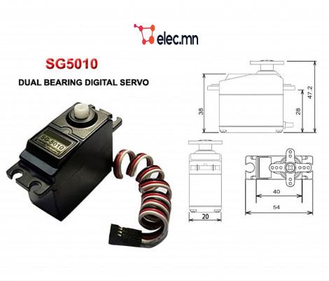 SG-5010 servo motor