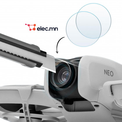 DJI NEO tempered class