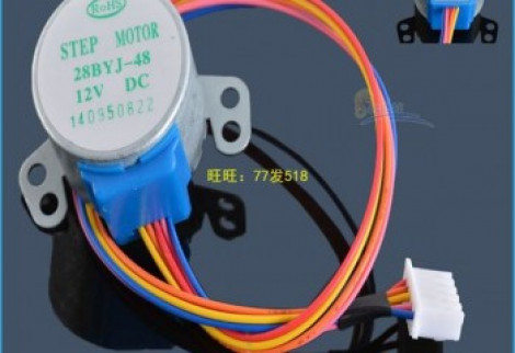 stepper motor 5v