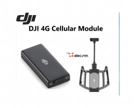 DJI cellular module