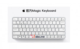 Magic keyboard