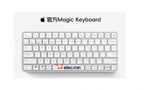 Magic keyboard