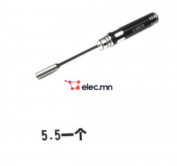 Socket screwdriver for aircraft model, high-grade hexagonal socket, suitable for M3 nuts