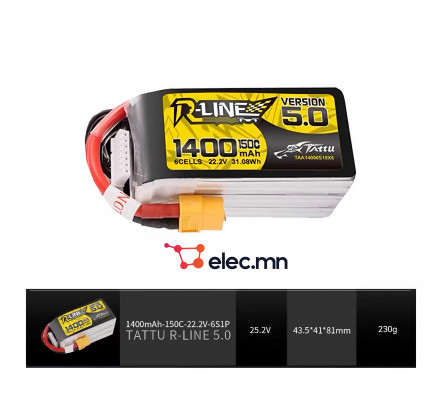 TATTU R-LINE VERSION 5.0 1400MAH 22.2V 150C 6S1P LIPO BATTERY - XT60