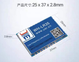 LORA 1278 400-500mhz 8km range