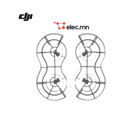 Propeller Guard for Mini 4 Pro  / Mini 4 Pro сэнсний хамгаалалт