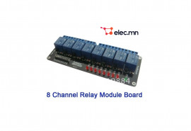 8 channel relay module