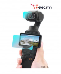 Dji Osmo Pocket 3 Accessories