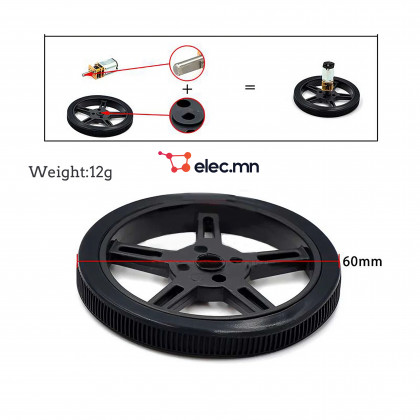 5908 silicone tire compatible with robot smart car 360 degree N20 TT motor