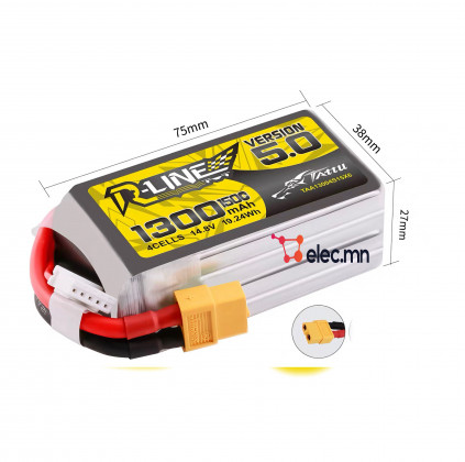 Tattu  Tattu R-Line Version 5.0 1300mah  6S 14.8v 150c Lipo Battery Pack With XT60 Plug