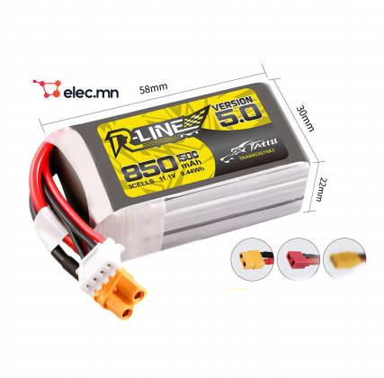 TATTU R-LINE VERSION 5.0. 850mah  11.1v 3s LIPO BATTERY - XT30