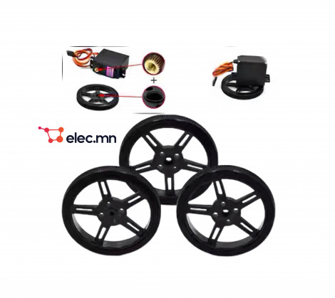 5908 silicone tire compatible with robot smart car 360 degree 995/996 servo