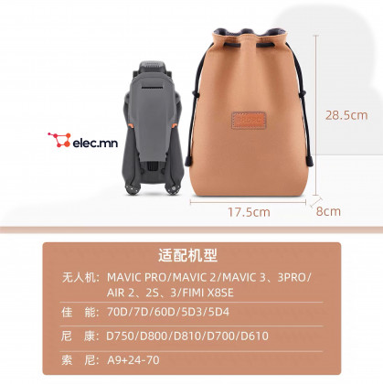 Suitable for DJI Mini3/4Pro storage bag, Air3 with screen remote control, drone, portable velvet bag accessories