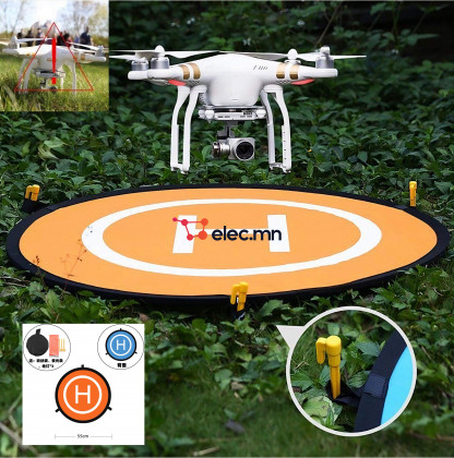 Drone landing pad suitable for DJI Mavic 3Pro/MINI4K/AIR3/Avata2 take-off and landing pad accessories 55cm