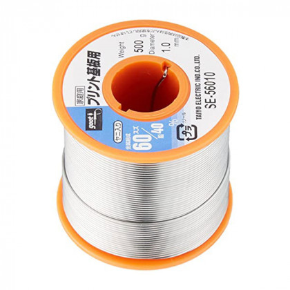 soldering wire