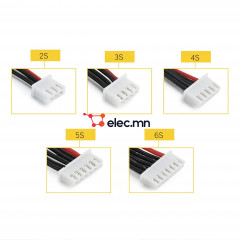 2s Balance Charger Silicon Cable Wire JST XH Connector Adapter Plug