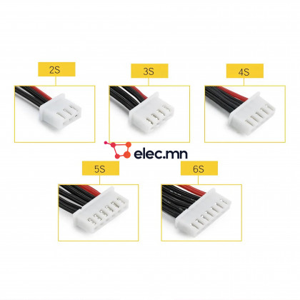 2s Balance Charger Silicon Cable Wire JST XH Connector Adapter Plug