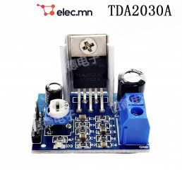 TDA2030A 6V to 12V 18 watt Audio Amplifier Module