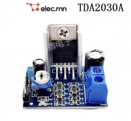 TDA2030A 6V to 12V 18 watt Audio Amplifier Module