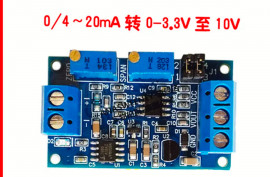 Current to Voltage Signal Conversion Module (0/4-20mA to 0-10V)