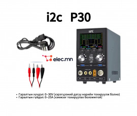 i2c p30 digital power supply