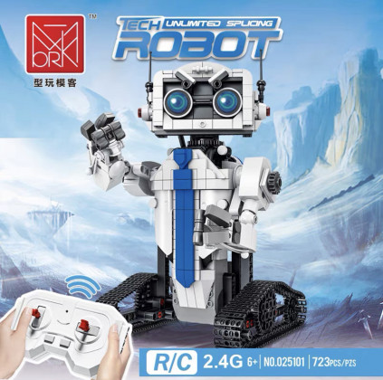 Lego robot / 723pcs/