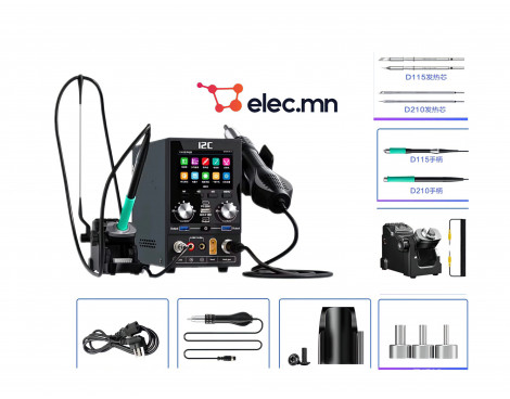 i2C Soldering Station with Hot Air Gun and Power Supply