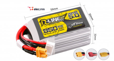 TATTU R-LINE VERSION 5.0. 850mah  14.8v 4s lipo  BATTERY - XT30