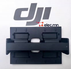 DJI Mavic 2 Battery Charging Hub