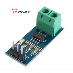 ACS712 20A current sensor Ардуйно гүйдлийн сенсор