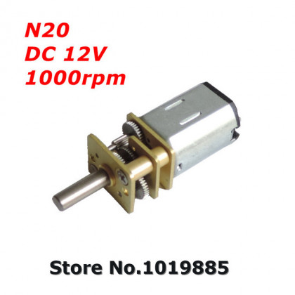 N20 motor 600rpm -1000rpm