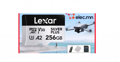 Lexar 256 g memory card DJI drone GoPro sports camera 1066x