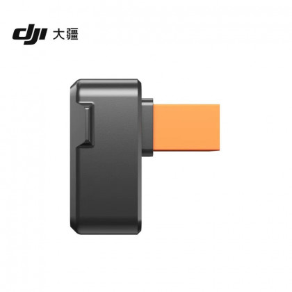 DJI Power 1000 Wireless Module & Outdoor Power Accessories