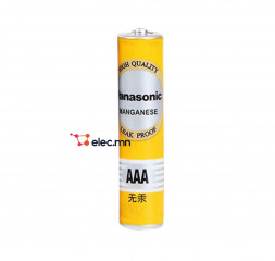 AAA battery