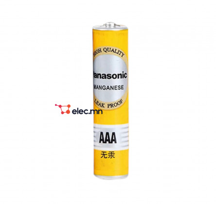 AAA battery