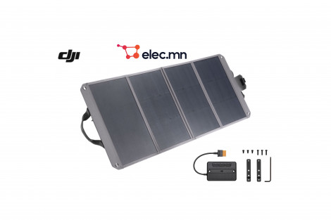 DJI 200w solar power recharging kit