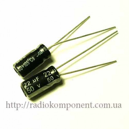 22mf 50v capacitor