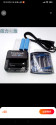 coolook 14500 3.2v battery+charger