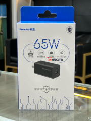 65W fast charger