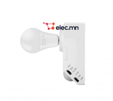 Motion Sensor Light Socket with 5W LED Bulb”